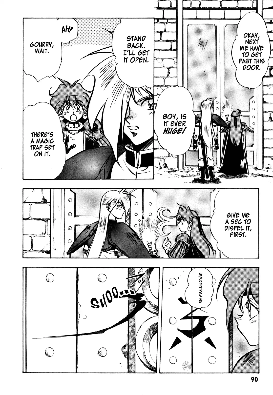 Read Slayers_ Super-Explosive Demon Story Manga Online