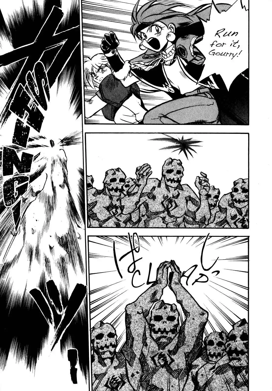 Read Slayers_ Super-Explosive Demon Story Manga Online