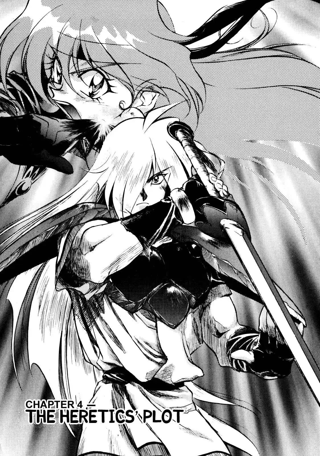 Read Slayers_ Super-Explosive Demon Story Manga Online