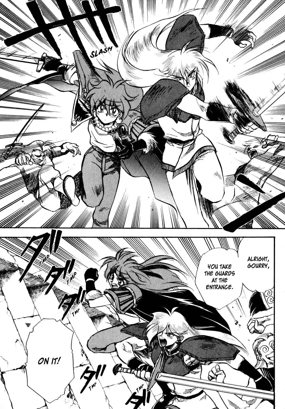 Read Slayers_ Super-Explosive Demon Story Manga Online