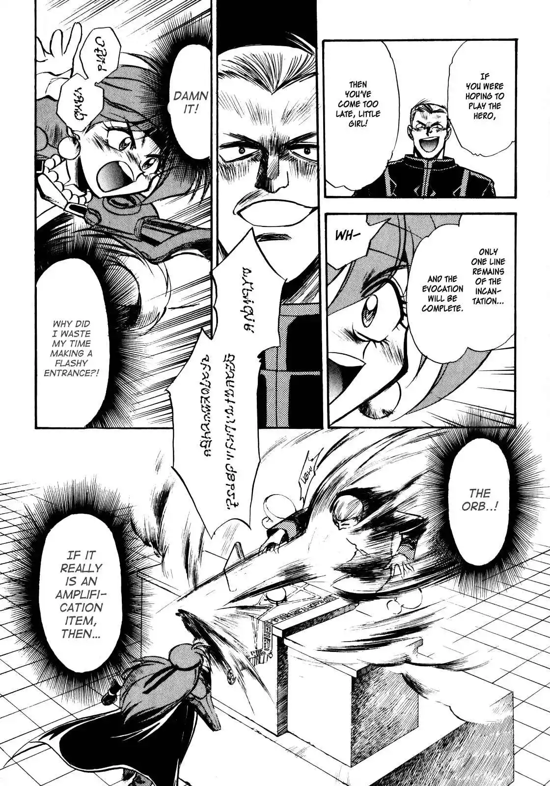 Read Slayers_ Super-Explosive Demon Story Manga Online