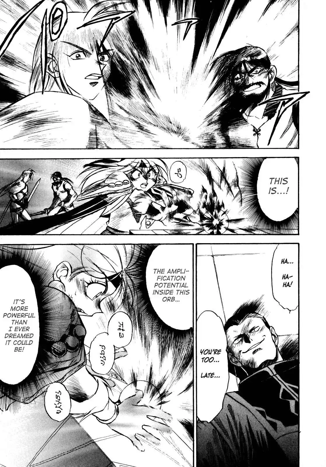 Read Slayers_ Super-Explosive Demon Story Manga Online