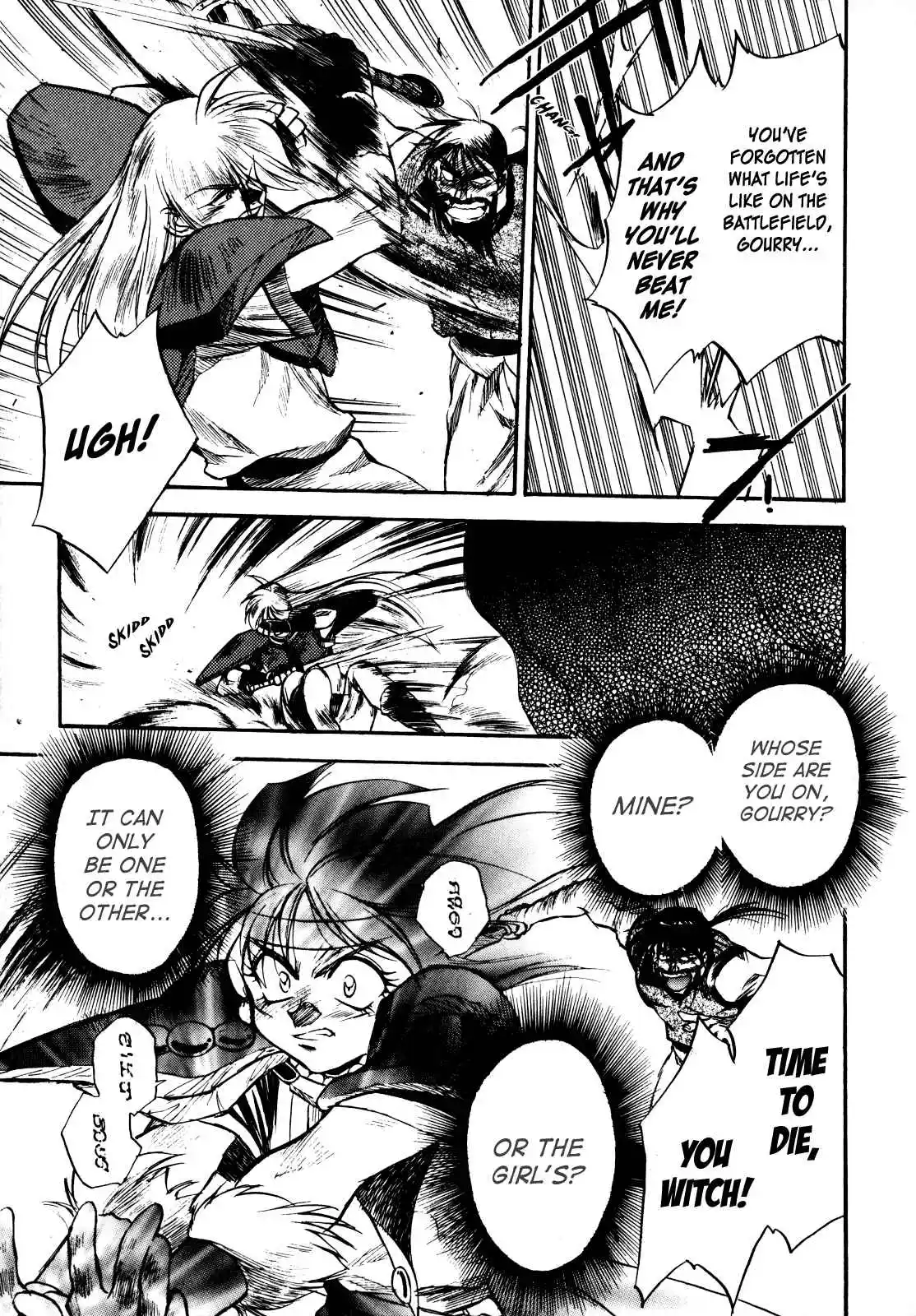 Read Slayers_ Super-Explosive Demon Story Manga Online