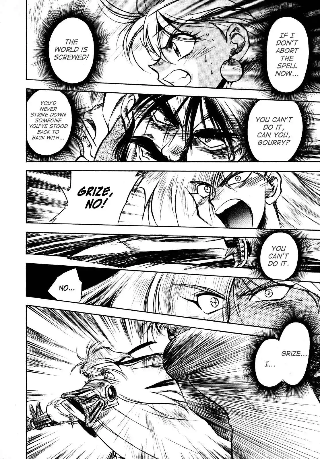 Read Slayers_ Super-Explosive Demon Story Manga Online