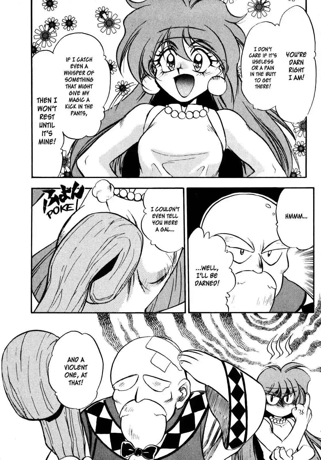 Read Slayers_ Super-Explosive Demon Story Manga Online