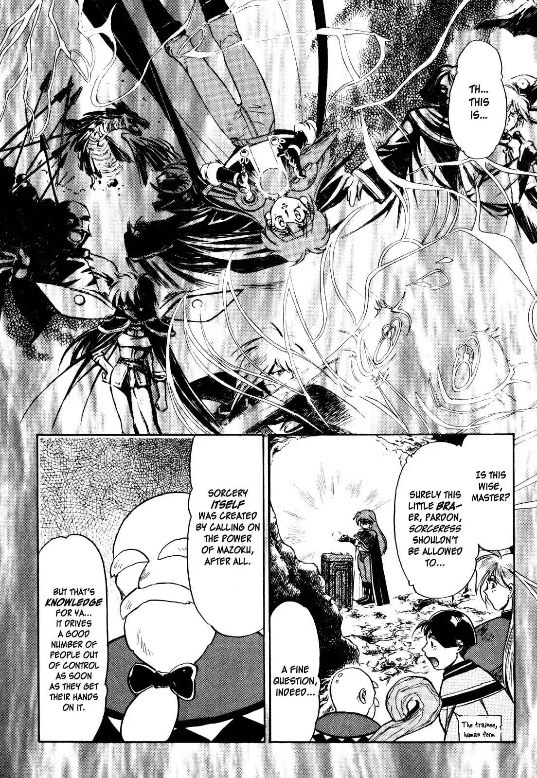 Read Slayers_ Super-Explosive Demon Story Manga Online