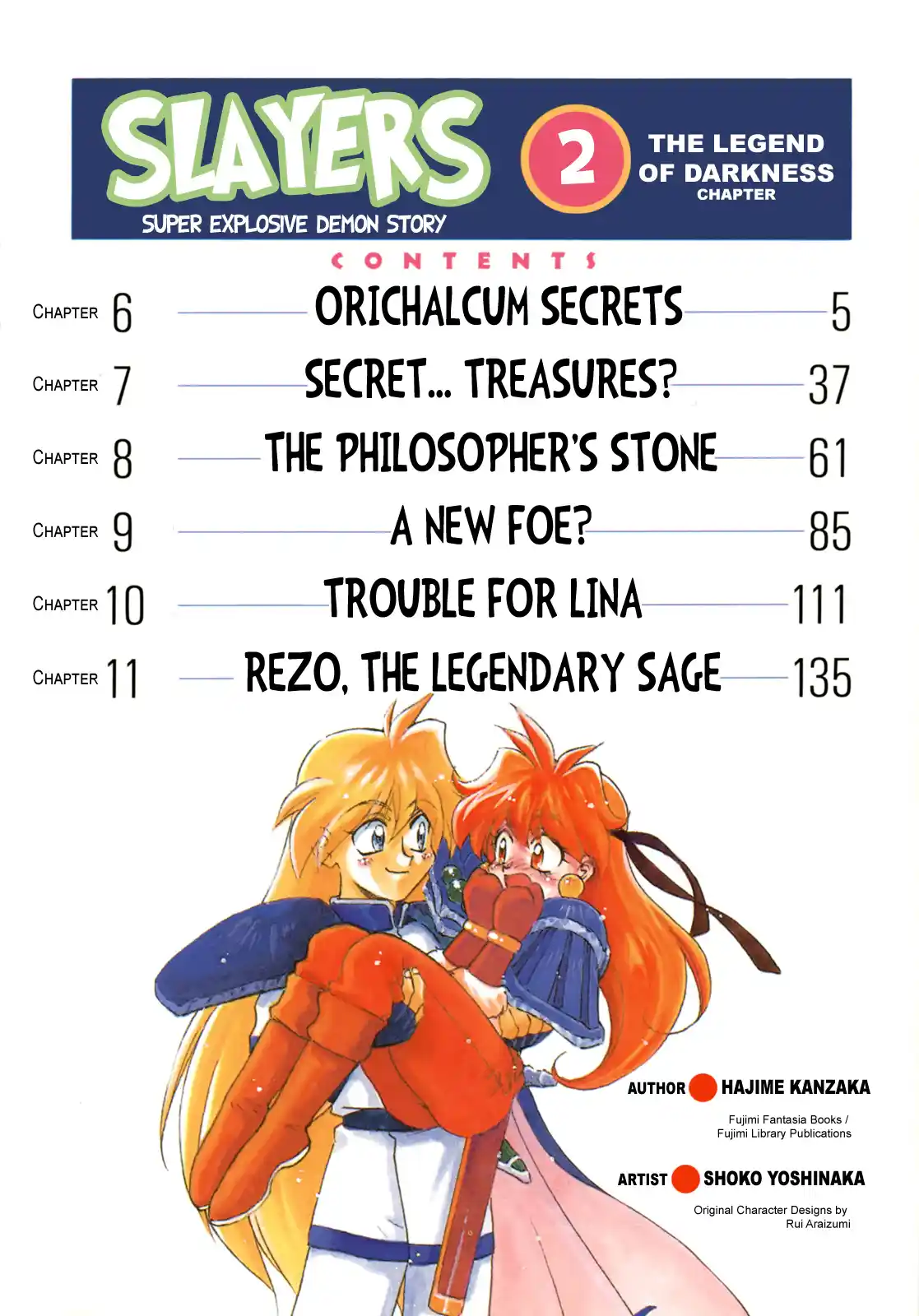 Read Slayers_ Super-Explosive Demon Story Manga Online