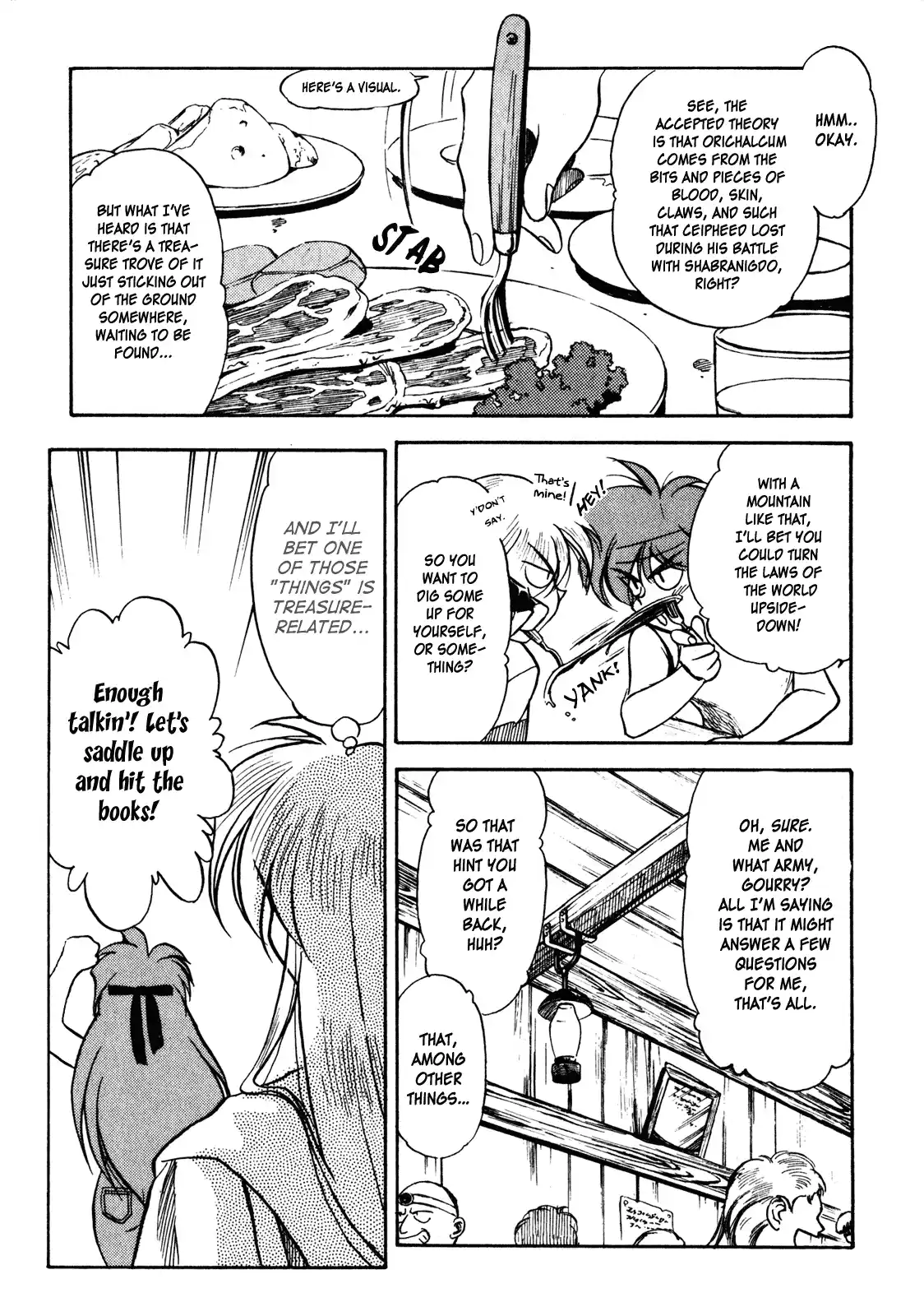 Read Slayers_ Super-Explosive Demon Story Manga Online