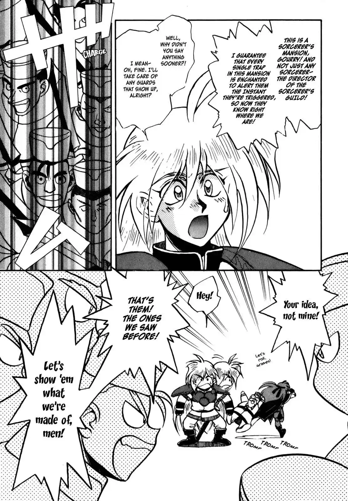 Read Slayers_ Super-Explosive Demon Story Manga Online