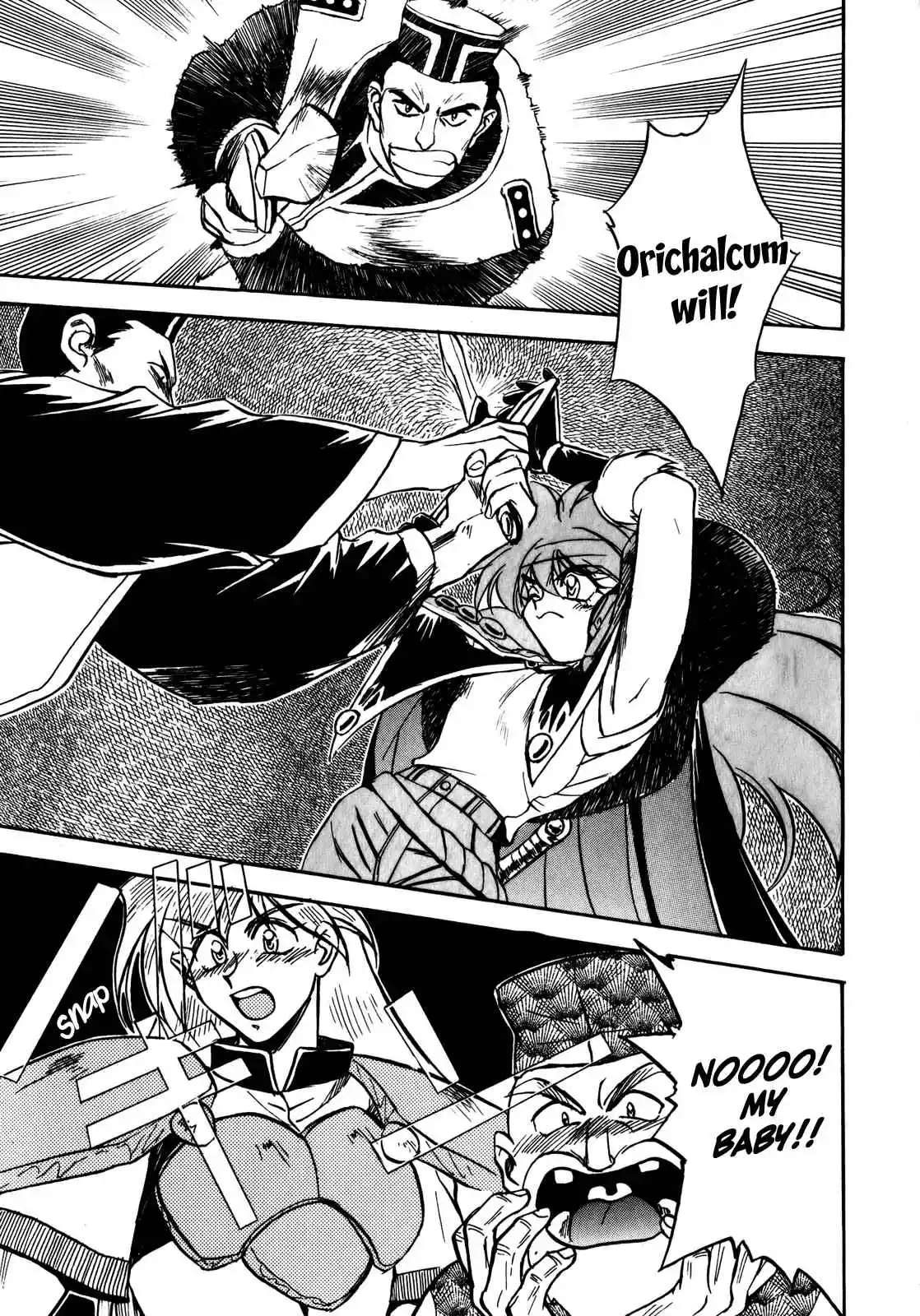 Read Slayers_ Super-Explosive Demon Story Manga Online