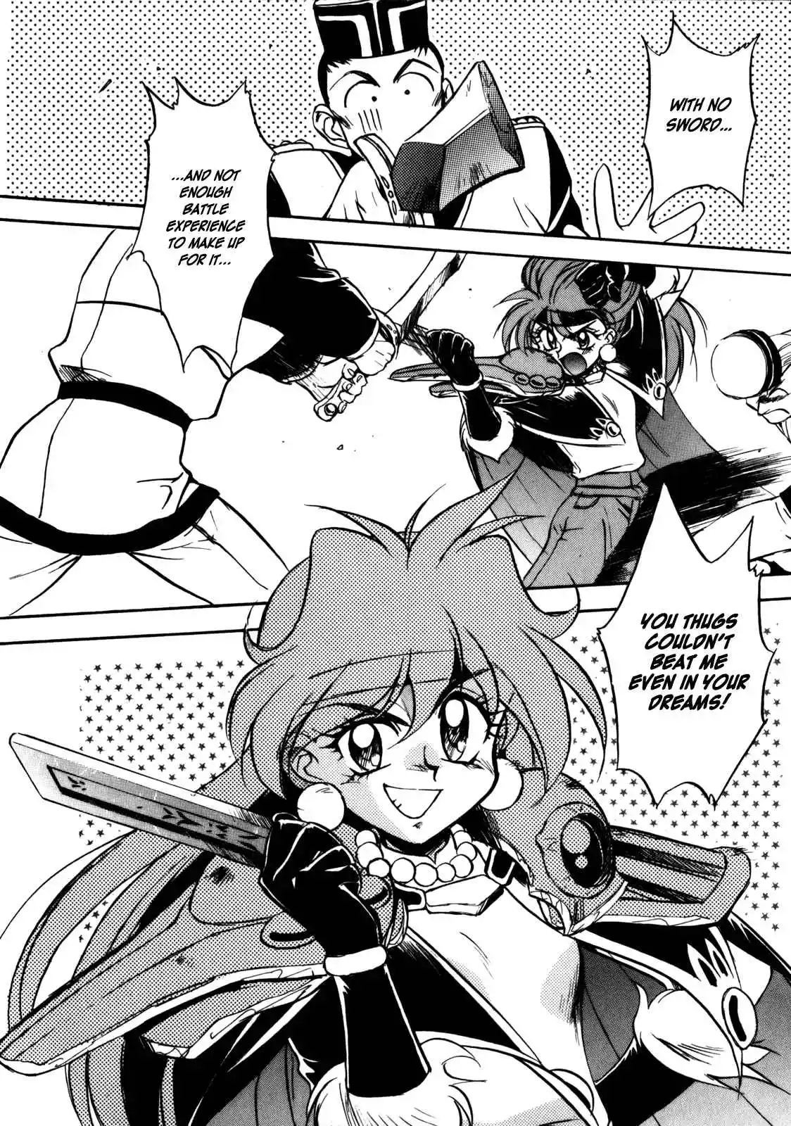 Read Slayers_ Super-Explosive Demon Story Manga Online