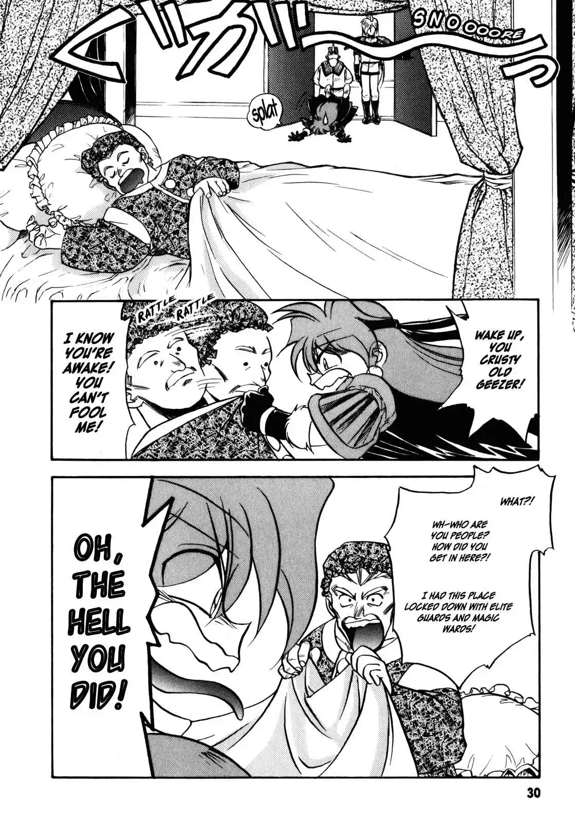 Read Slayers_ Super-Explosive Demon Story Manga Online