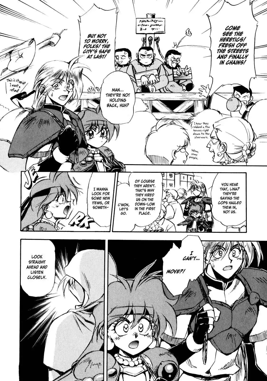 Read Slayers_ Super-Explosive Demon Story Manga Online