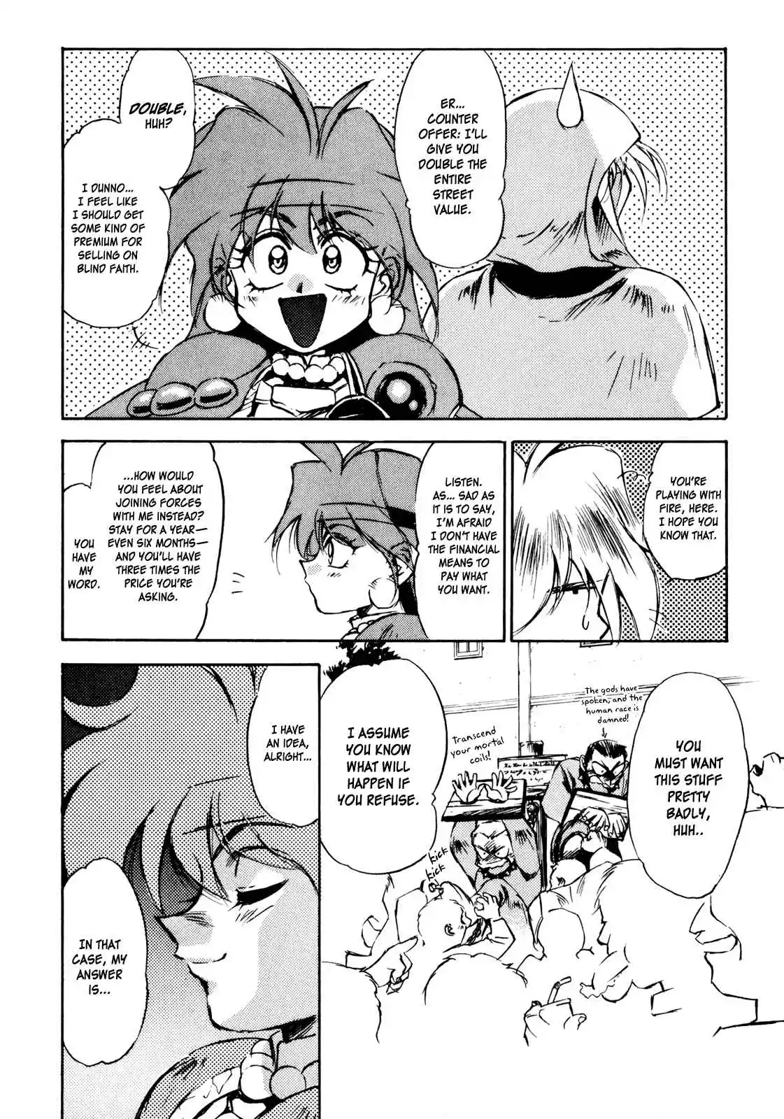 Read Slayers_ Super-Explosive Demon Story Manga Online