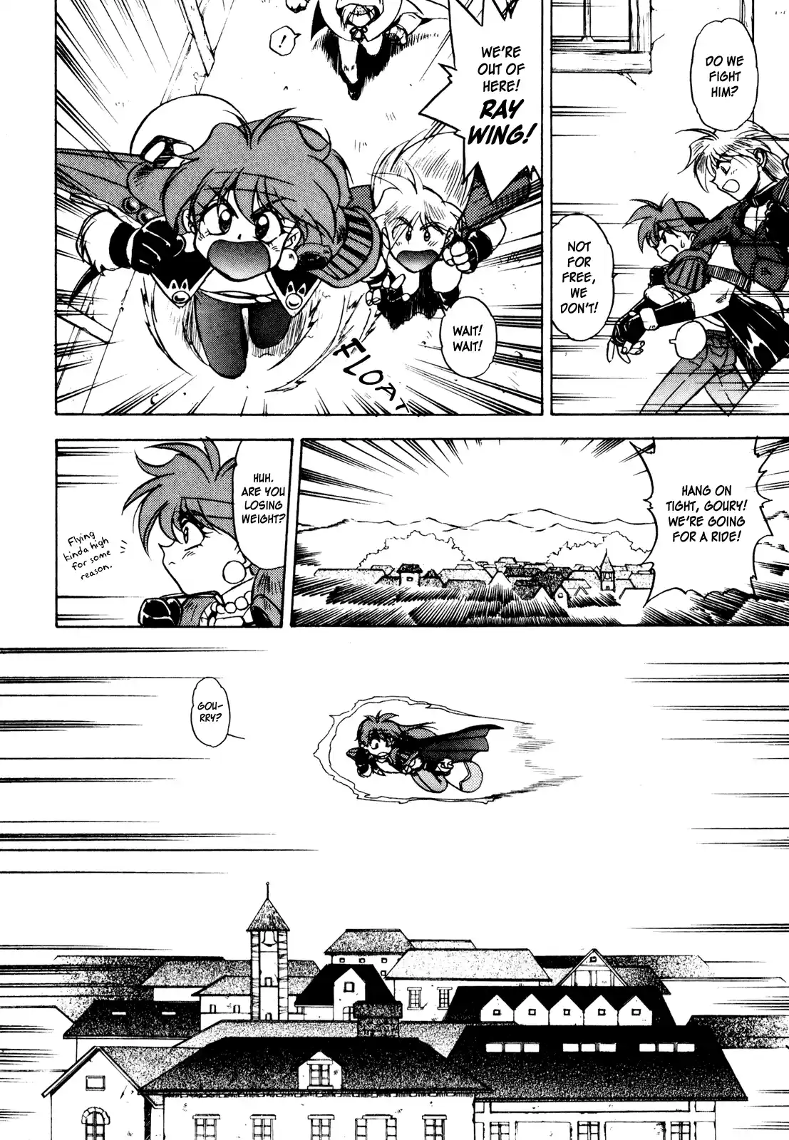 Read Slayers_ Super-Explosive Demon Story Manga Online