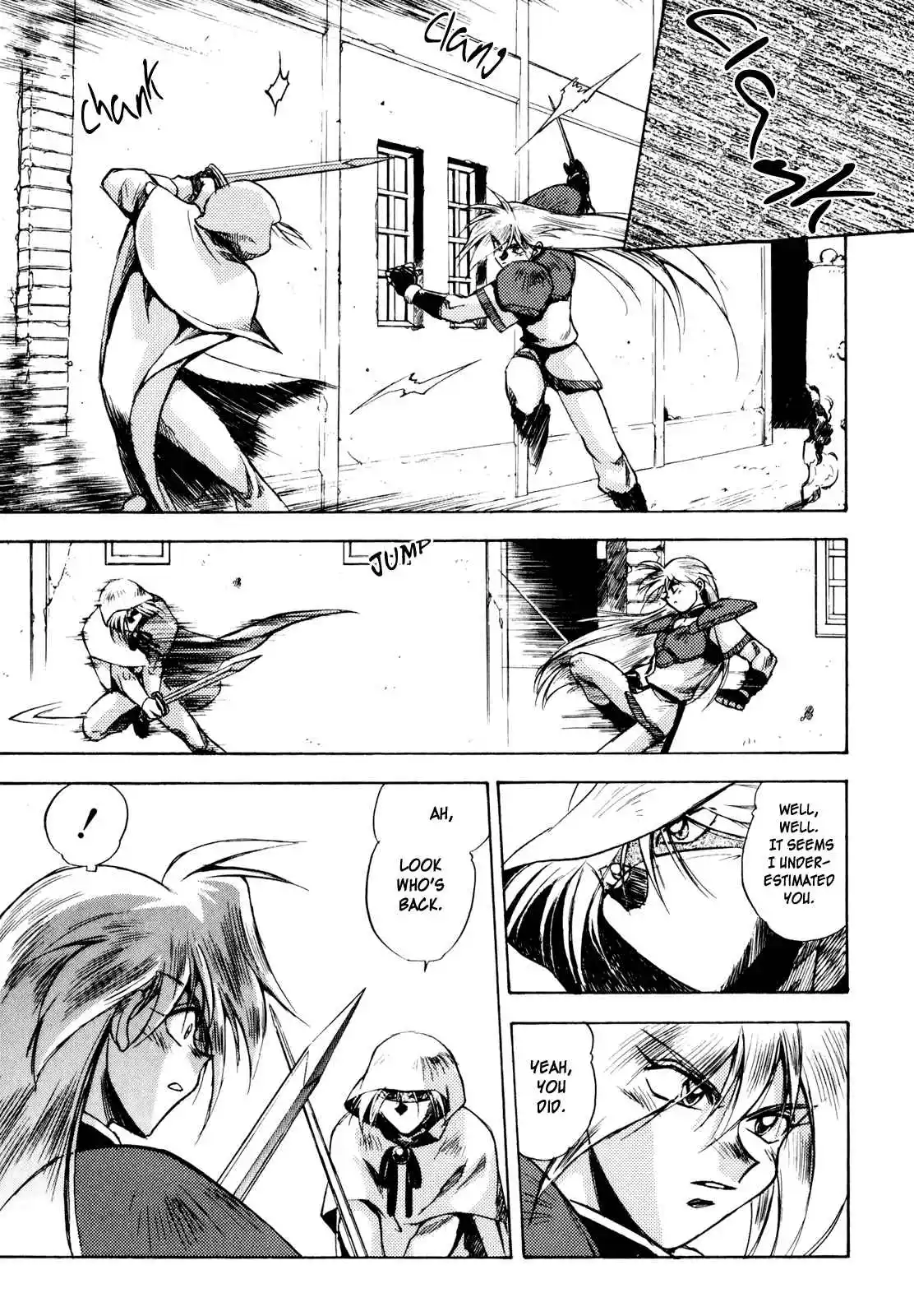 Read Slayers_ Super-Explosive Demon Story Manga Online