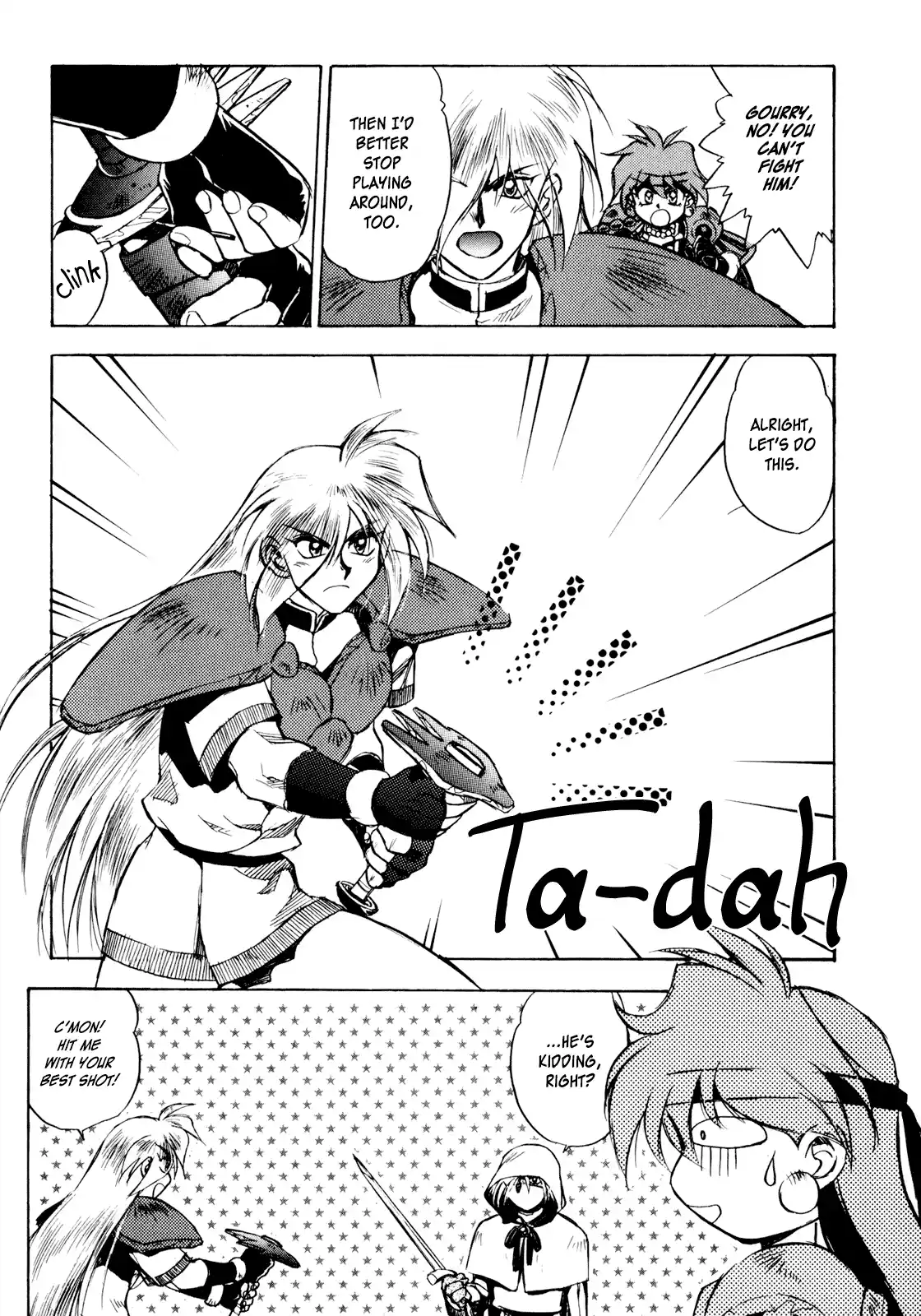 Read Slayers_ Super-Explosive Demon Story Manga Online