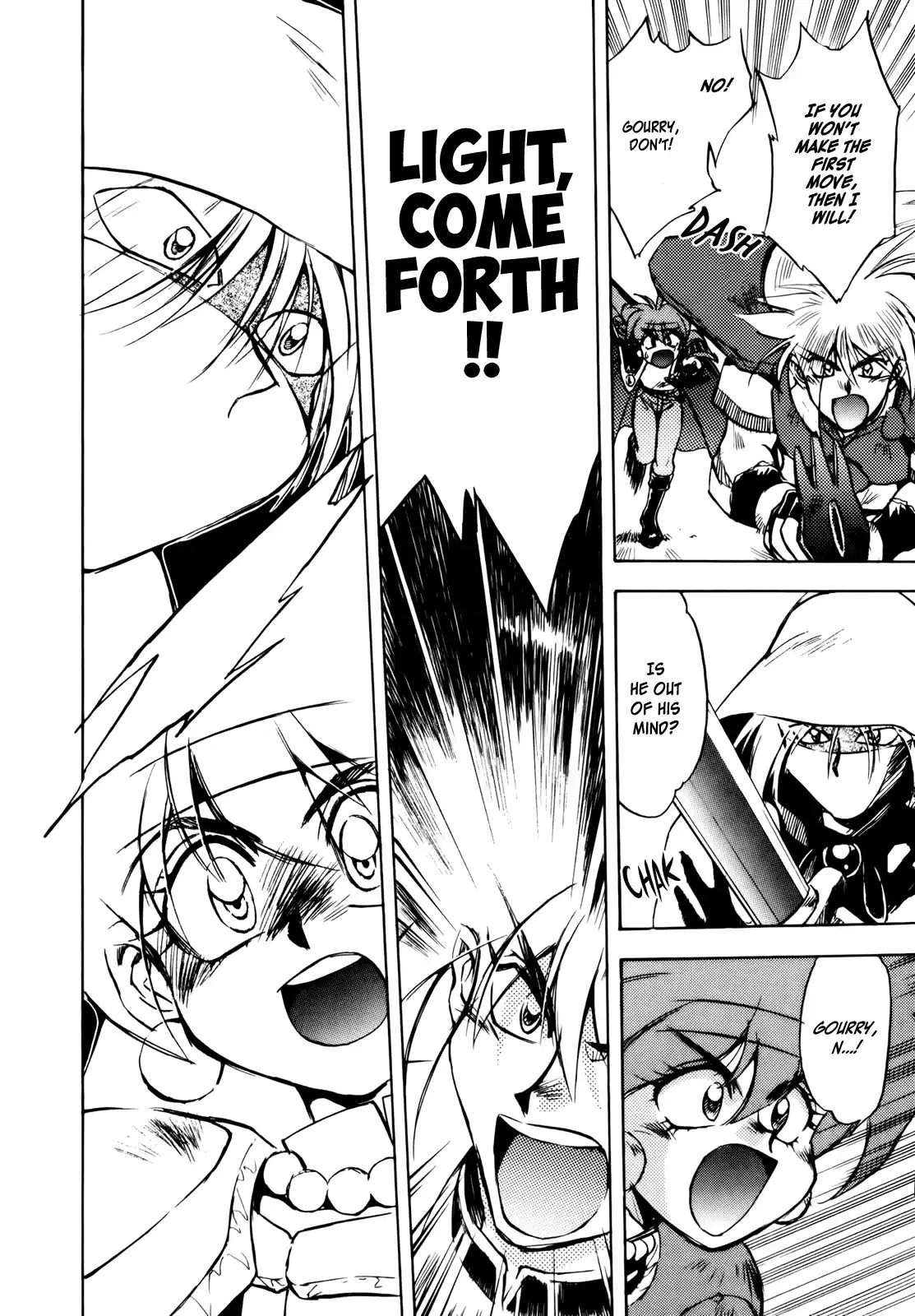 Read Slayers_ Super-Explosive Demon Story Manga Online