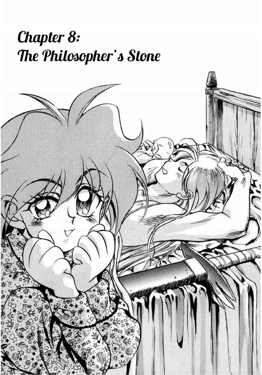 Read Slayers_ Super-Explosive Demon Story Manga Online