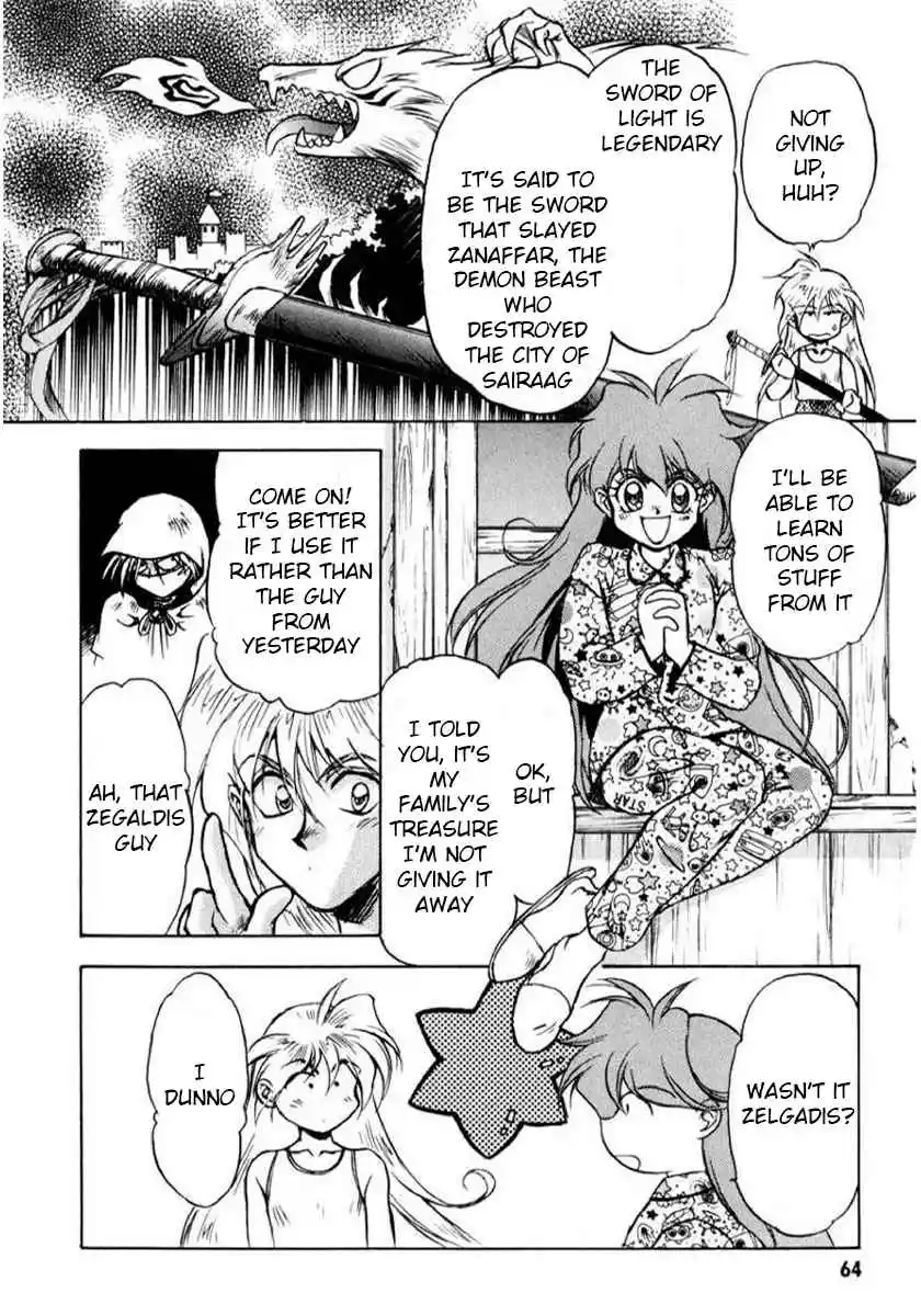 Read Slayers_ Super-Explosive Demon Story Manga Online