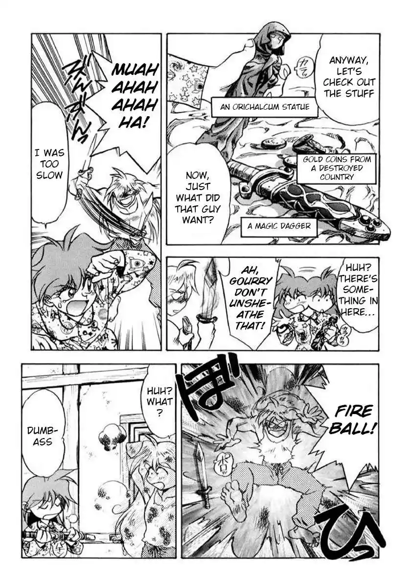 Read Slayers_ Super-Explosive Demon Story Manga Online