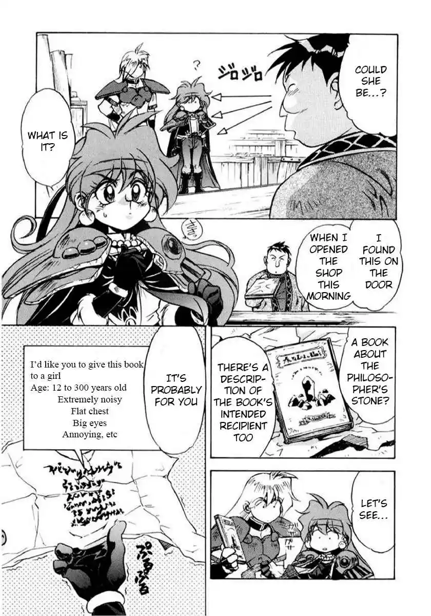 Read Slayers_ Super-Explosive Demon Story Manga Online