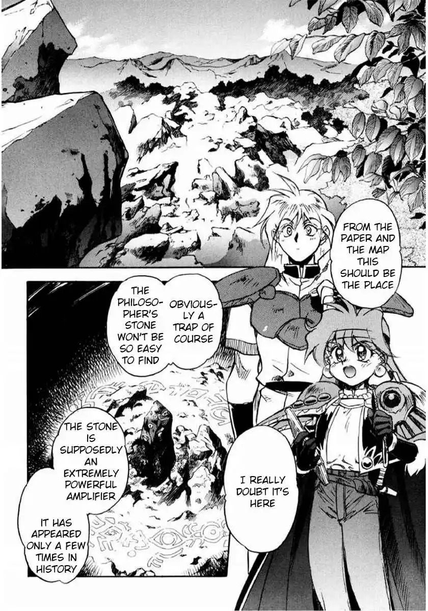 Read Slayers_ Super-Explosive Demon Story Manga Online