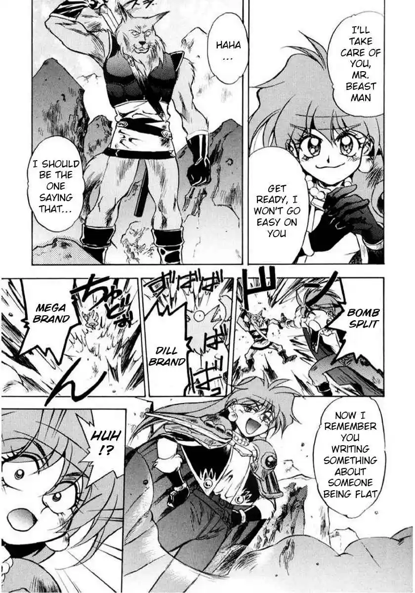 Read Slayers_ Super-Explosive Demon Story Manga Online