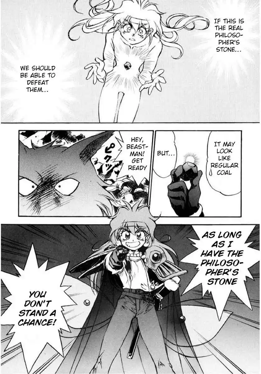 Read Slayers_ Super-Explosive Demon Story Manga Online