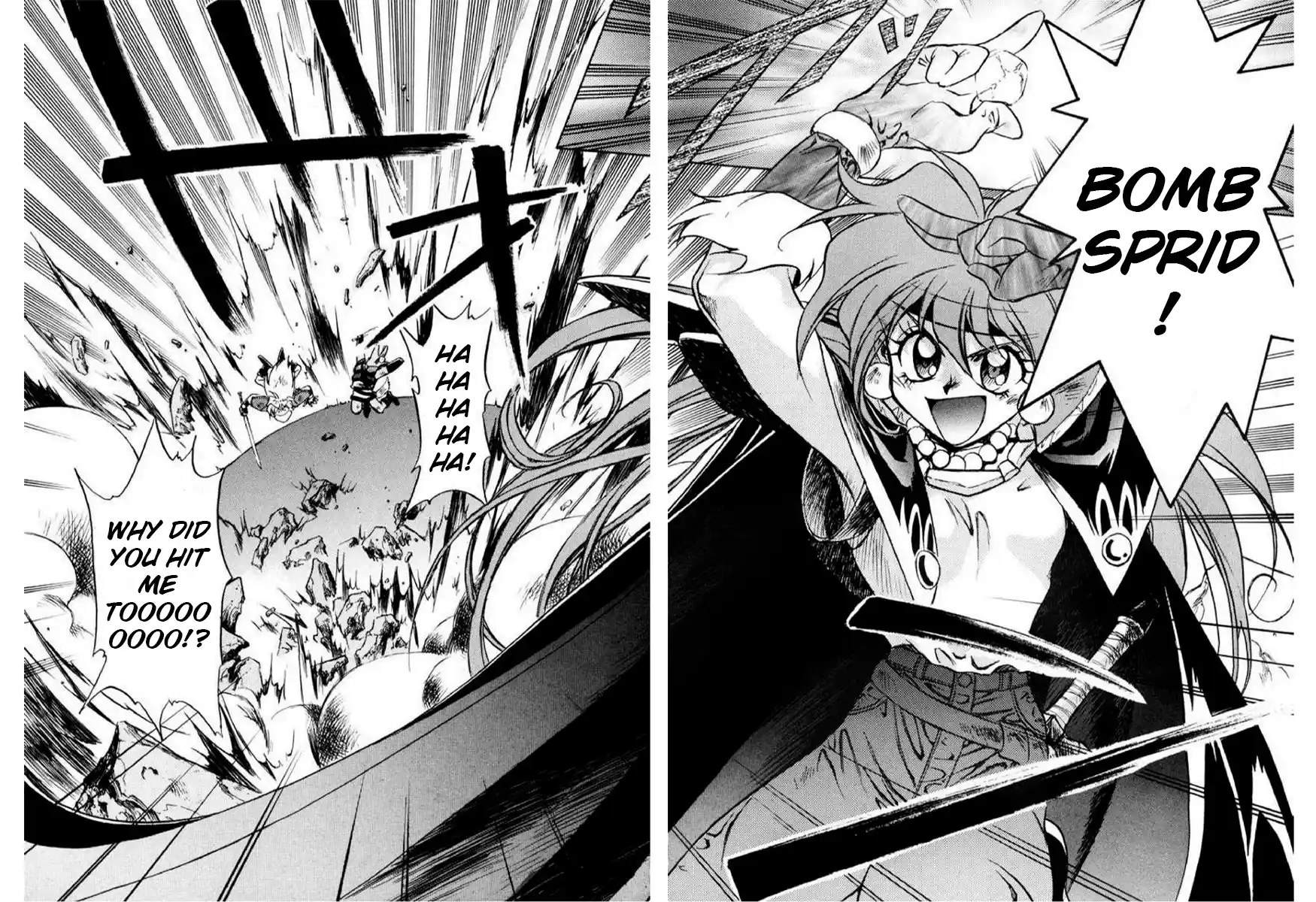 Read Slayers_ Super-Explosive Demon Story Manga Online