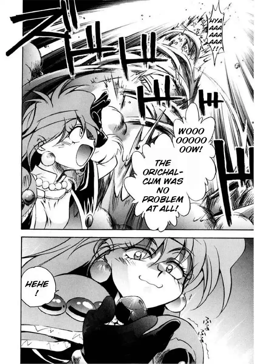 Read Slayers_ Super-Explosive Demon Story Manga Online