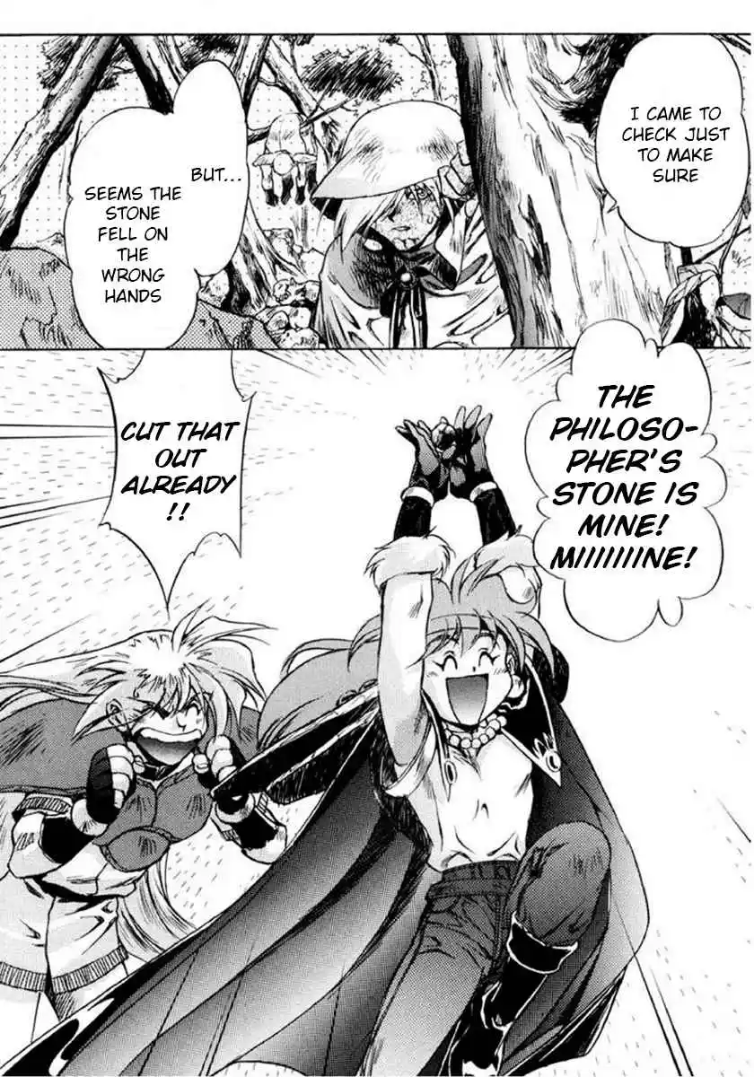 Read Slayers_ Super-Explosive Demon Story Manga Online