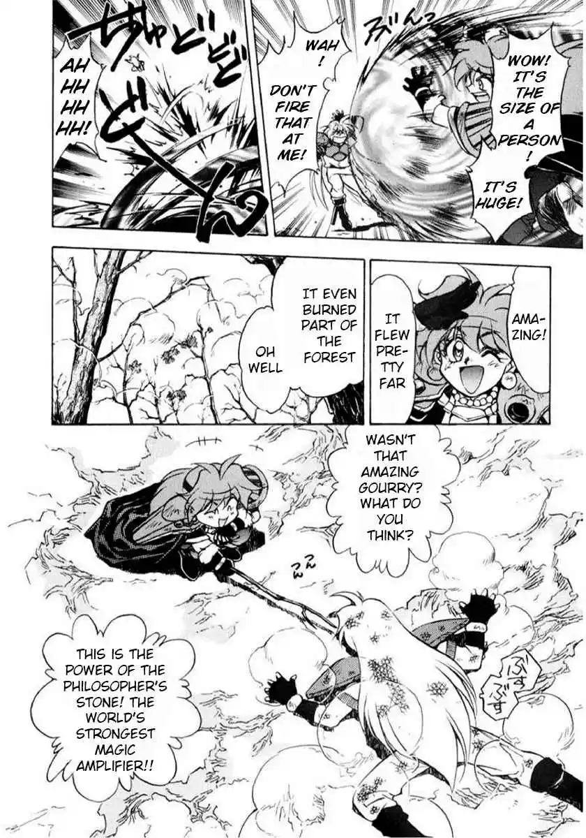 Read Slayers_ Super-Explosive Demon Story Manga Online