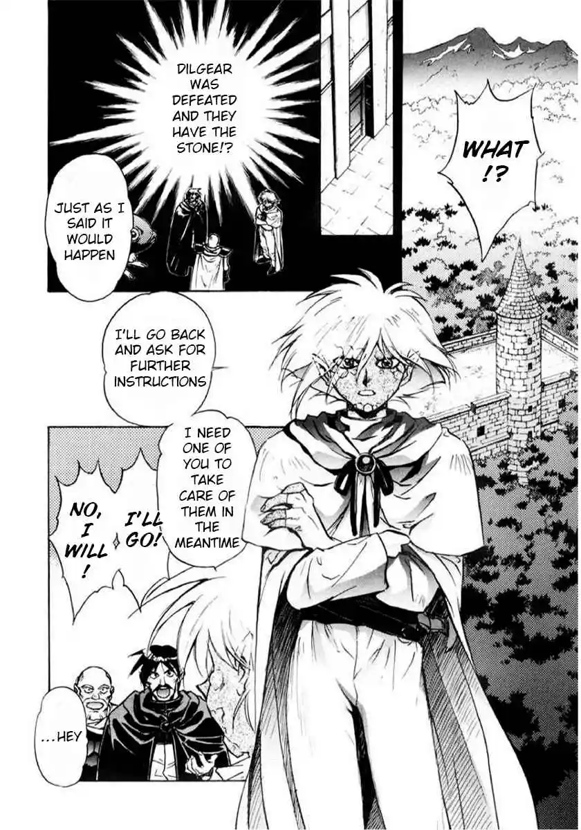 Read Slayers_ Super-Explosive Demon Story Manga Online