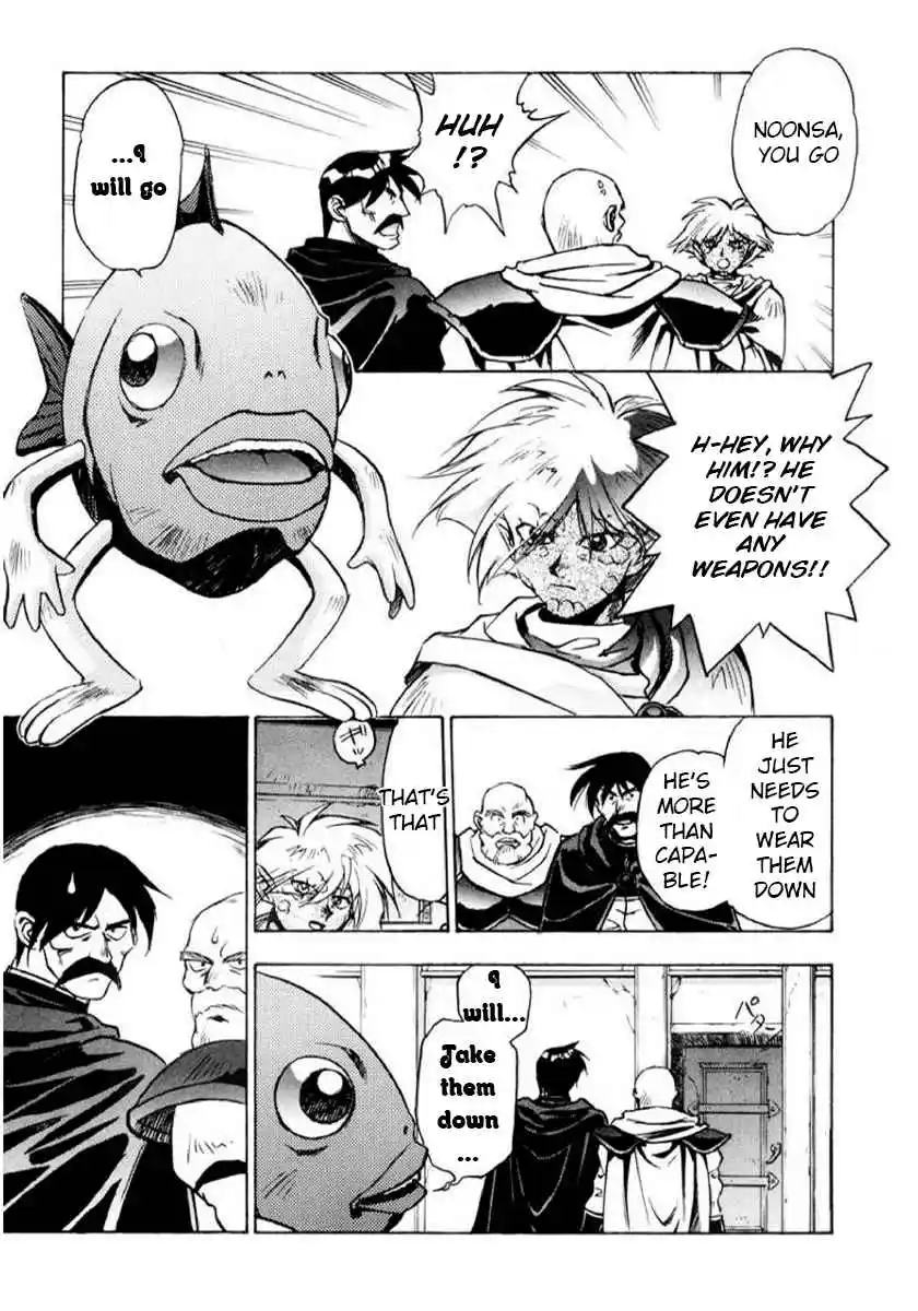 Read Slayers_ Super-Explosive Demon Story Manga Online