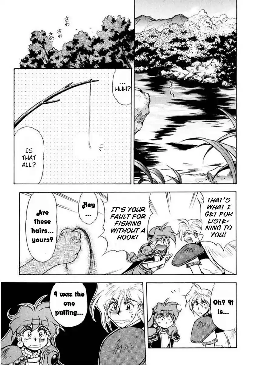 Read Slayers_ Super-Explosive Demon Story Manga Online