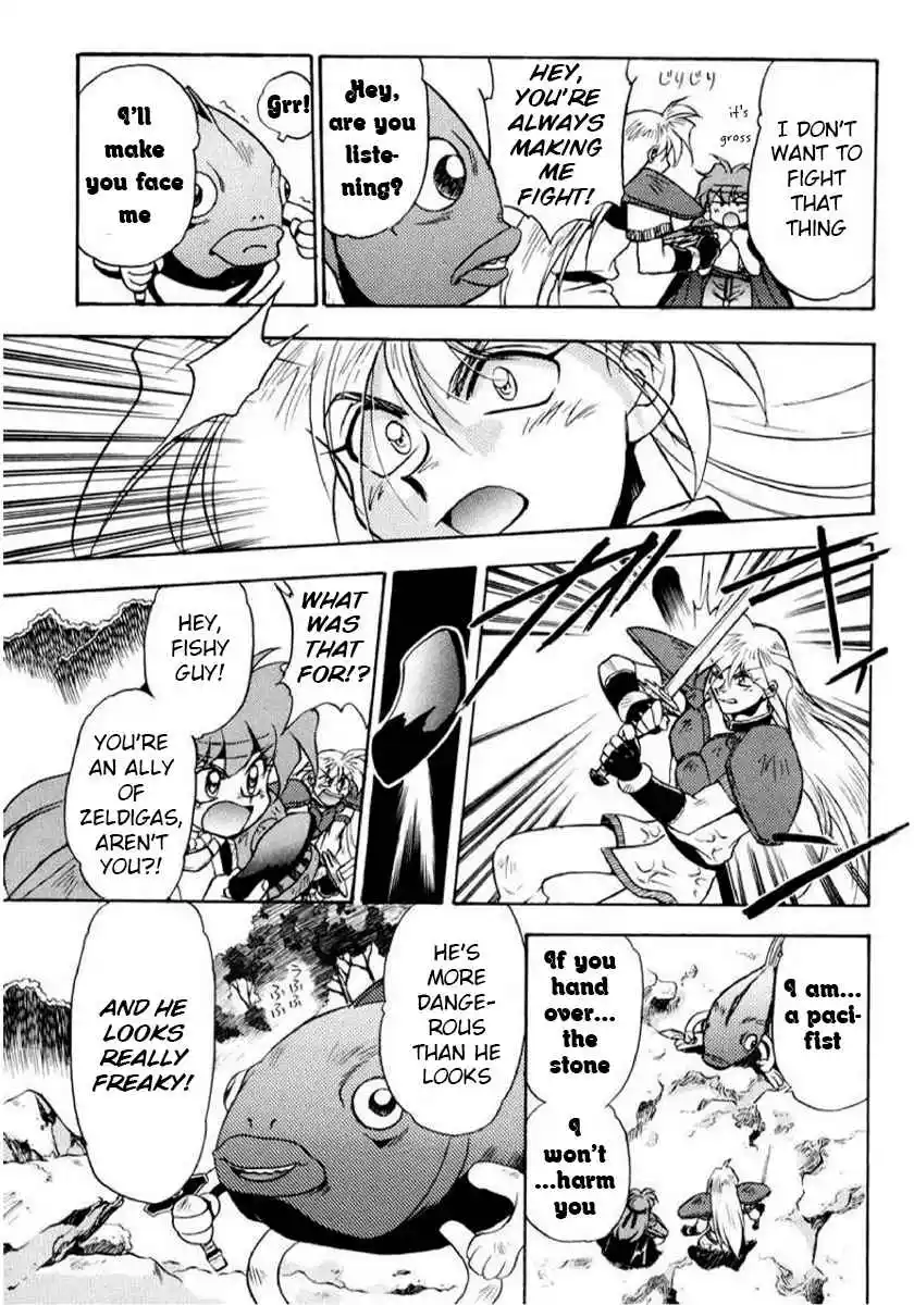 Read Slayers_ Super-Explosive Demon Story Manga Online