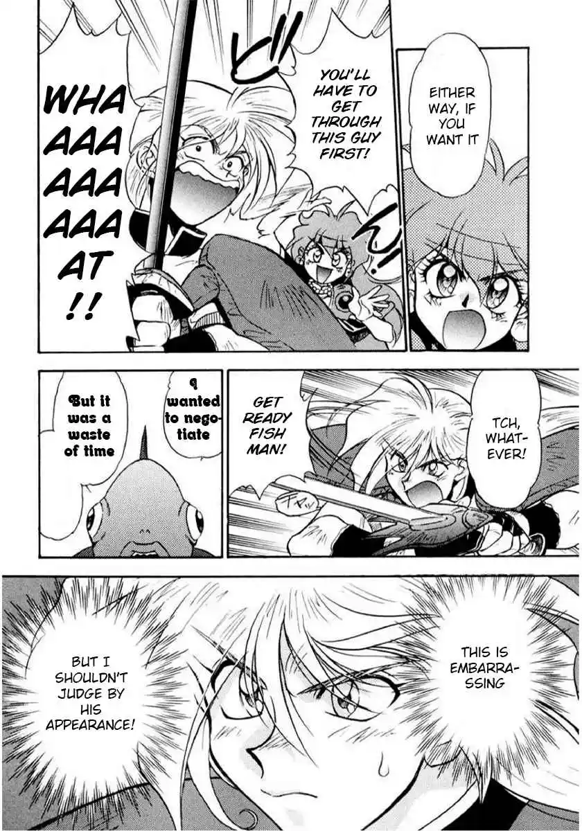 Read Slayers_ Super-Explosive Demon Story Manga Online