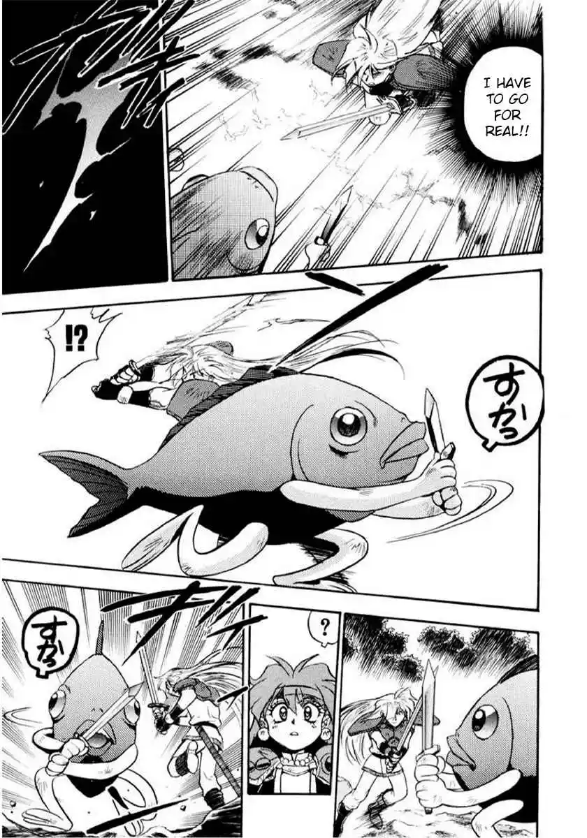 Read Slayers_ Super-Explosive Demon Story Manga Online