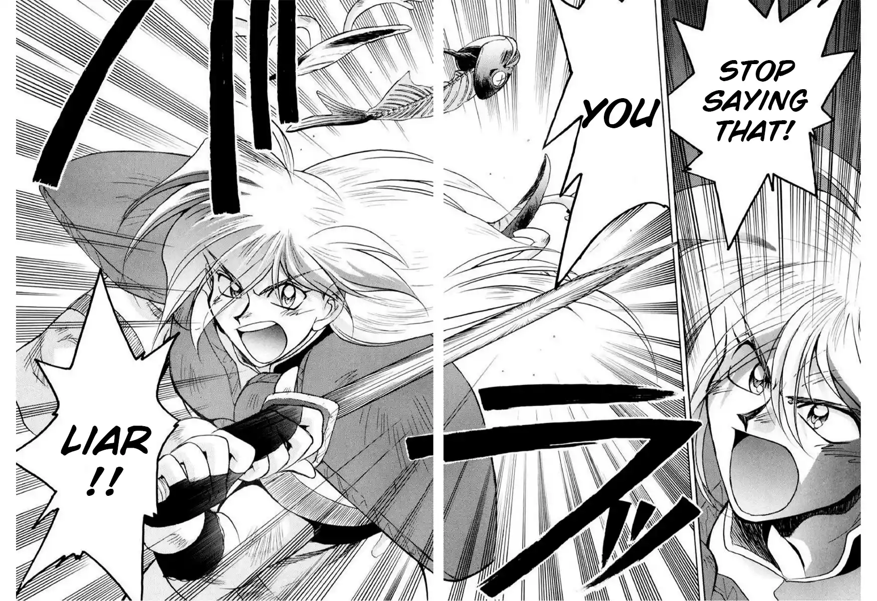 Read Slayers_ Super-Explosive Demon Story Manga Online