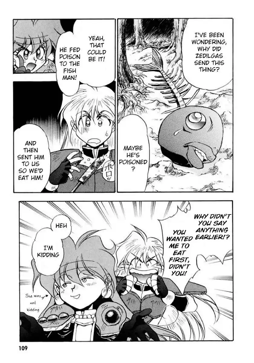 Read Slayers_ Super-Explosive Demon Story Manga Online