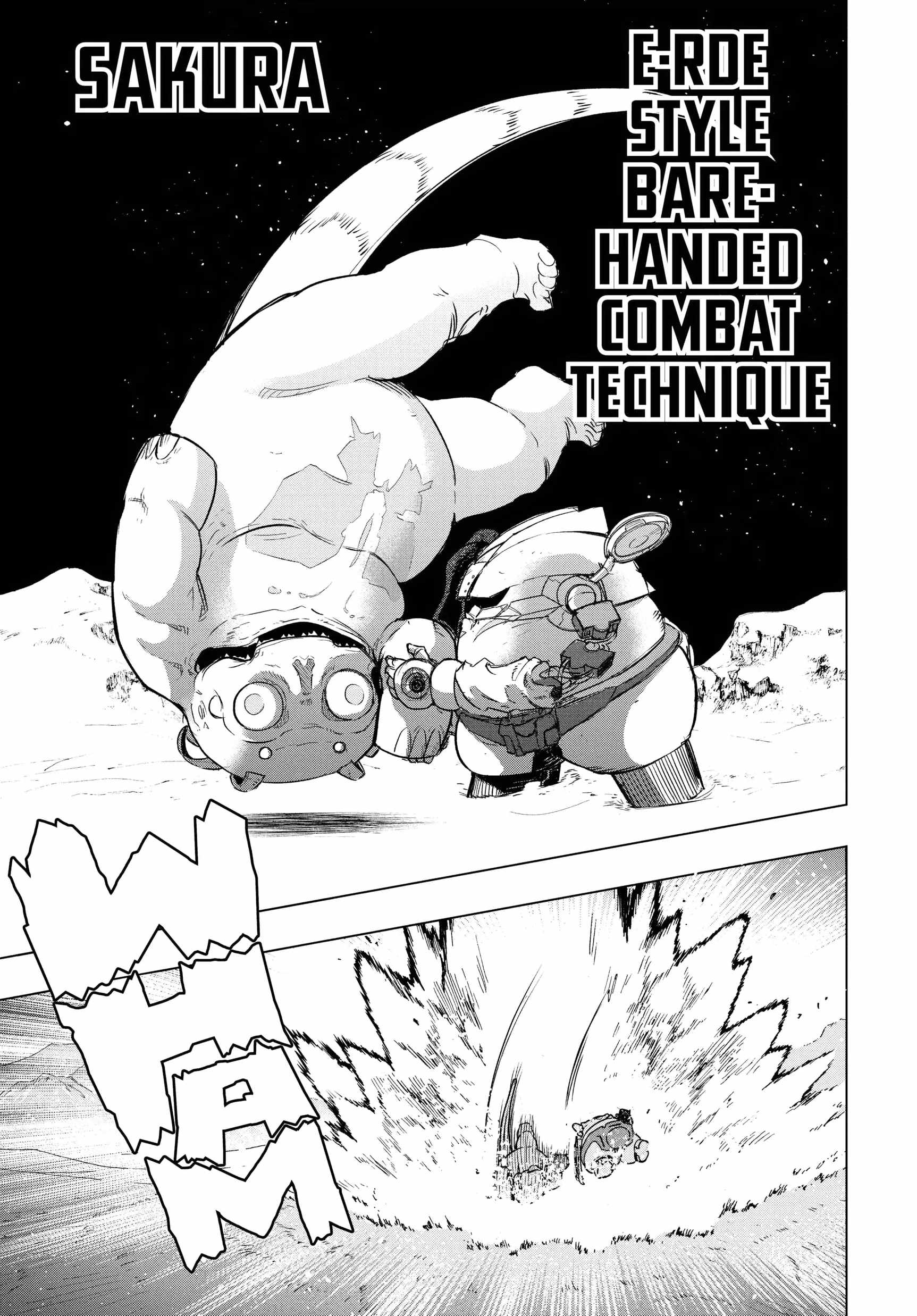 Read Snowball Earth Manga Online