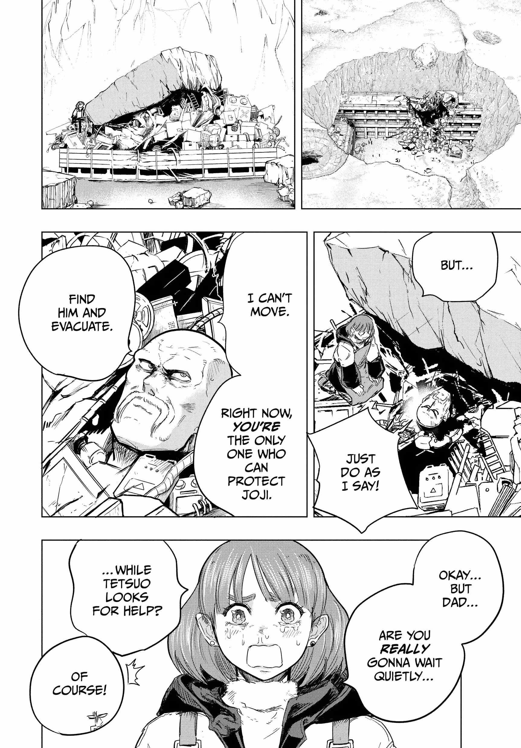 Read Snowball Earth Manga Online