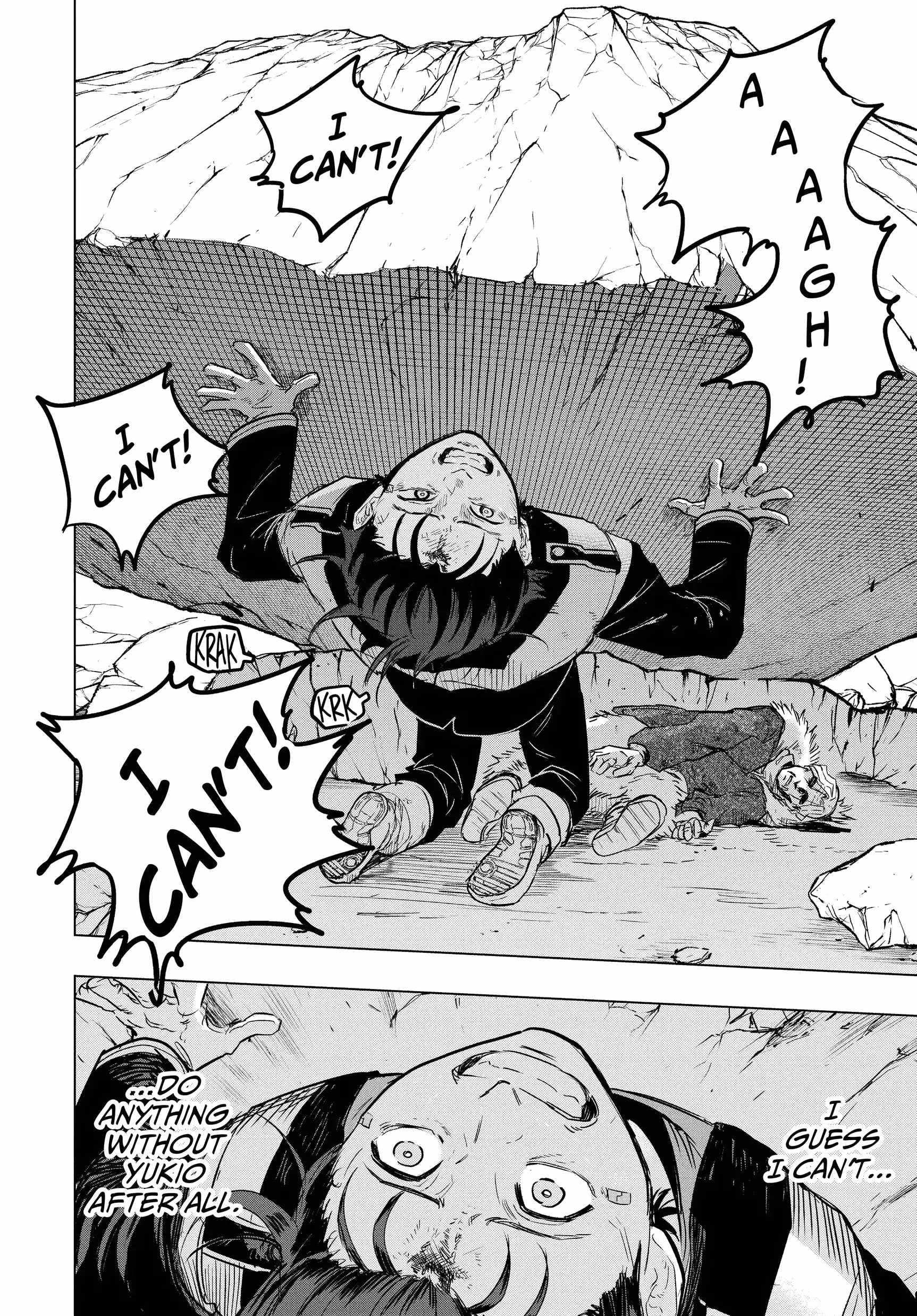 Read Snowball Earth Manga Online