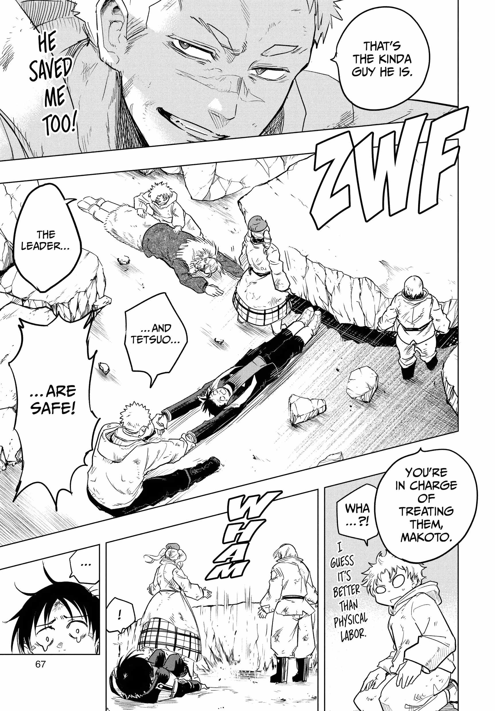 Read Snowball Earth Manga Online