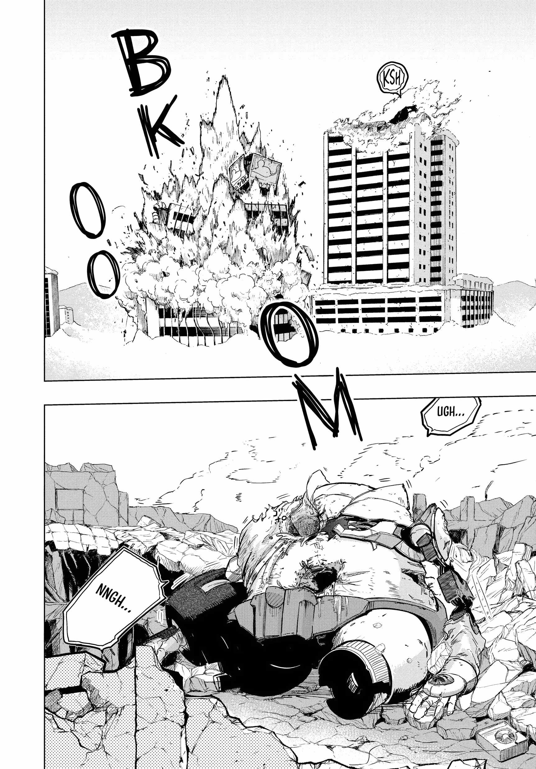 Read Snowball Earth Manga Online