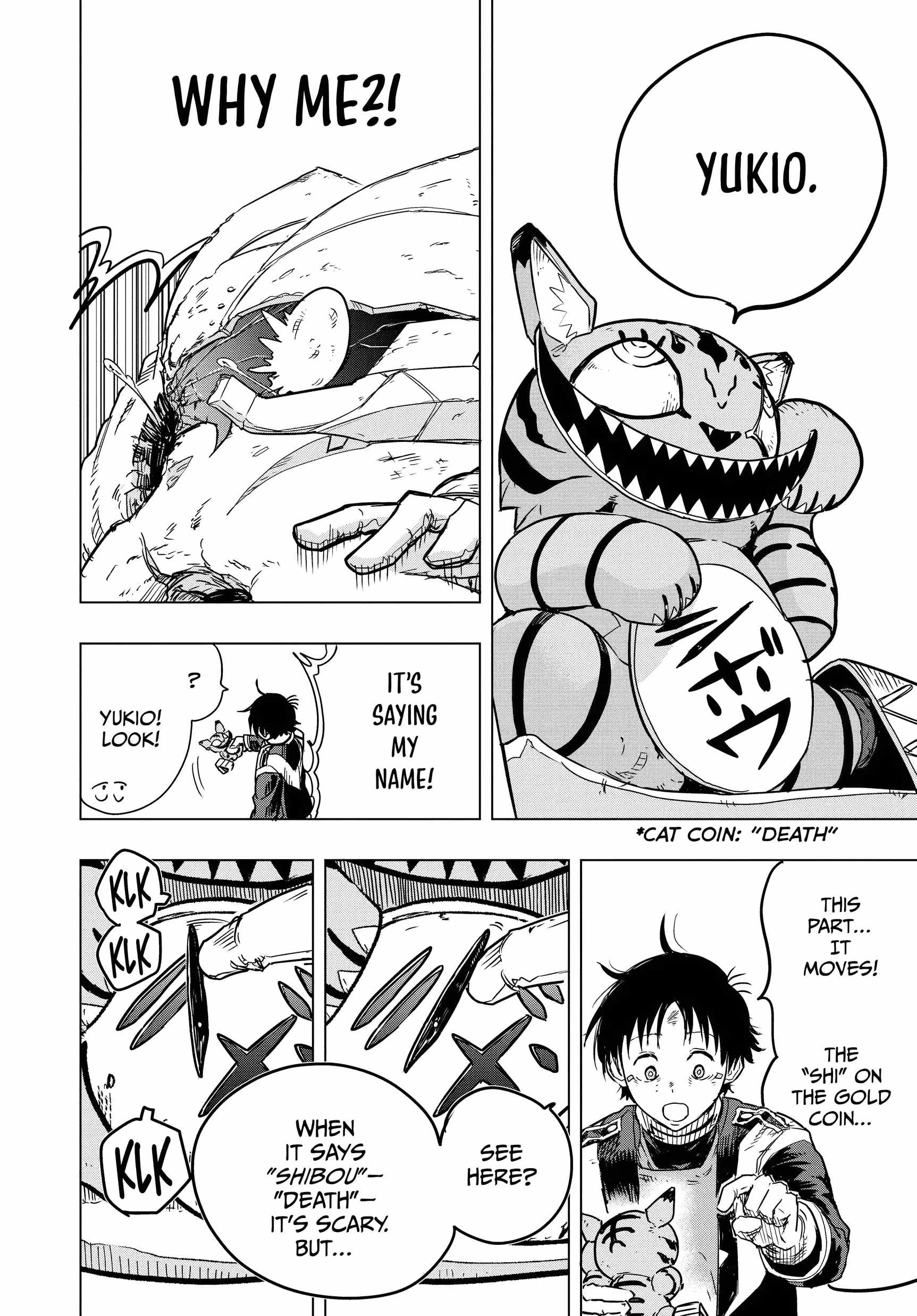 Read Snowball Earth Manga Online