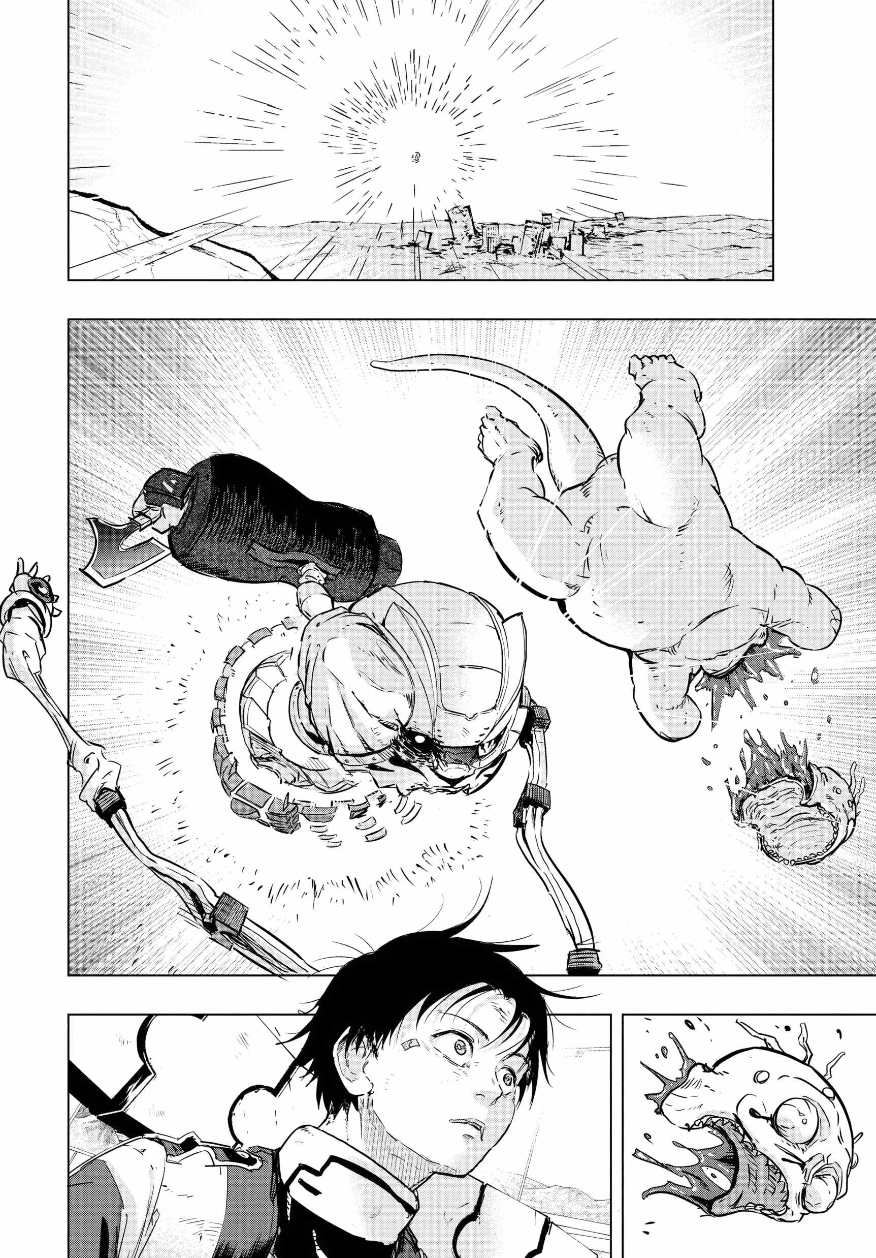 Read Snowball Earth Manga Online