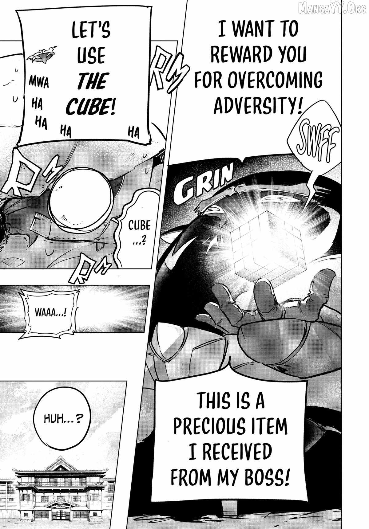 Read Snowball Earth Manga Online