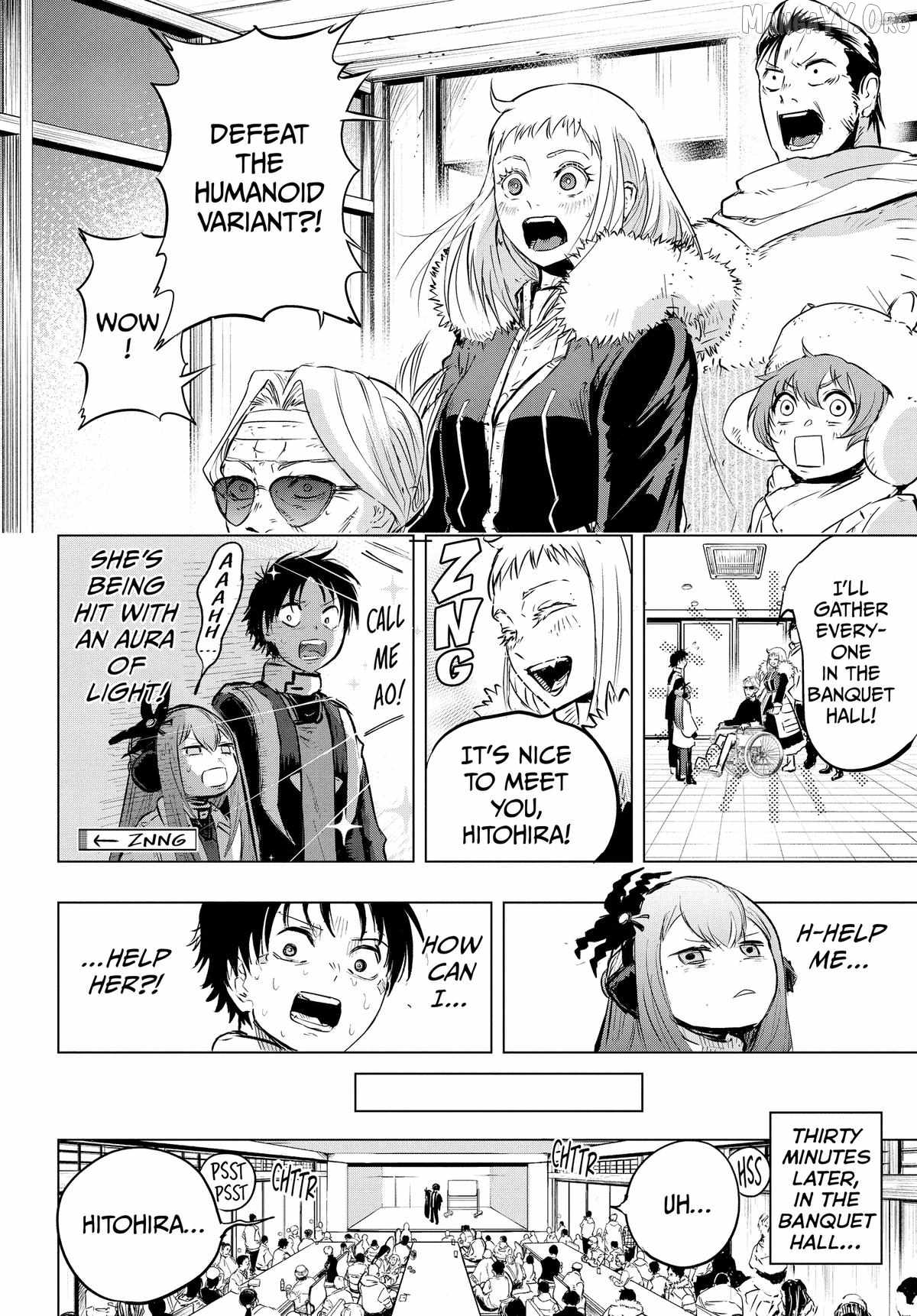 Read Snowball Earth Manga Online